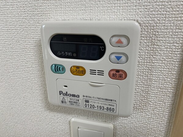 ライラック グレースの物件内観写真